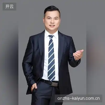 奥里维拉