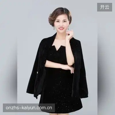 潘德冰